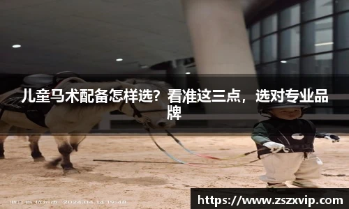 bsports必一运动
