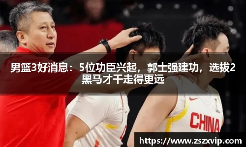 bsports必一运动