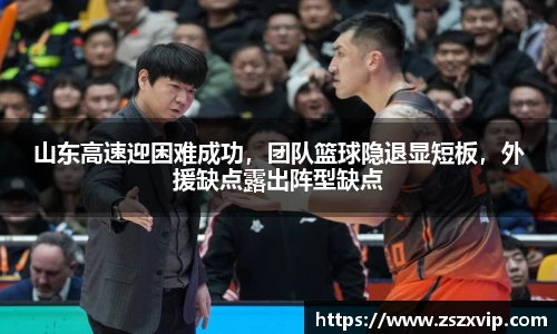 bsports必一运动