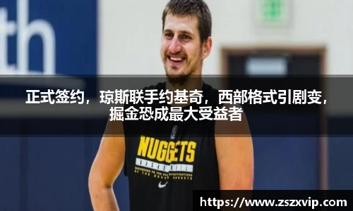 必一体育