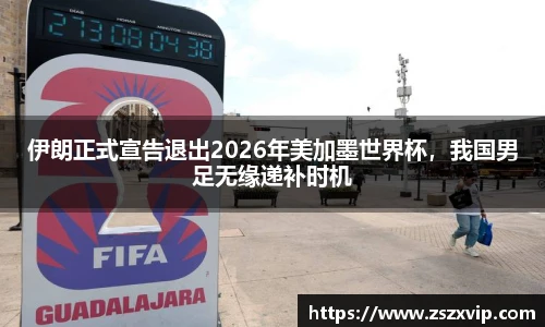 bsports必一运动